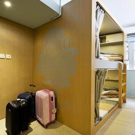 Just Hotel Kowloon (Hong Kong) Quarto foto