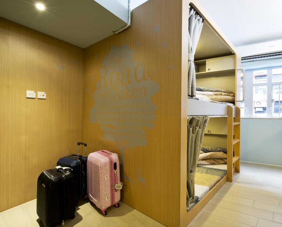 Just Hotel Kowloon (Hong Kong) Quarto foto