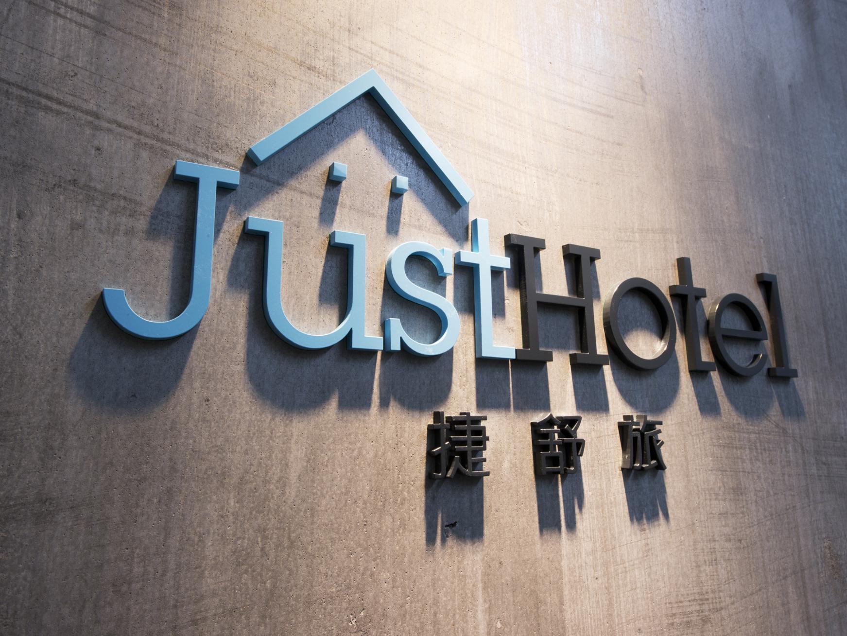 Just Hotel Kowloon (Hong Kong) Exterior foto