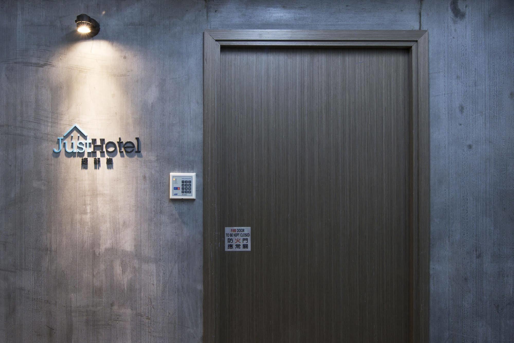 Just Hotel Kowloon (Hong Kong) Exterior foto