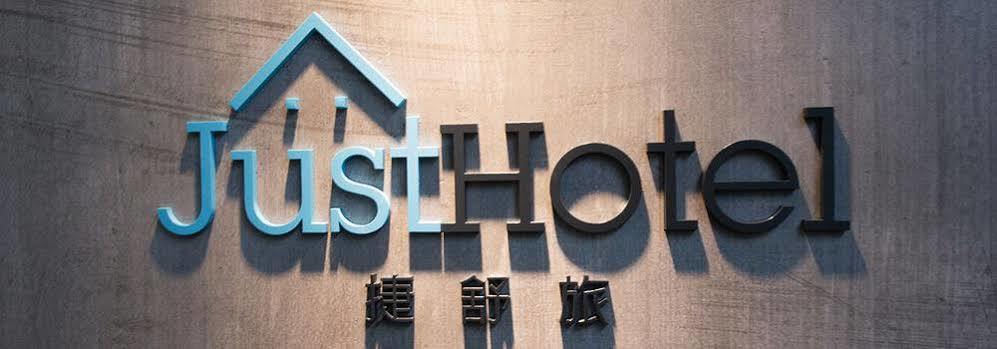 Just Hotel Kowloon (Hong Kong) Exterior foto
